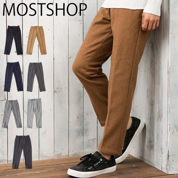 スラックス メンズ テーパード メルトンウール 無地 グレンチェック ツイード トラウザー セットアップパンツ ボトムス Buyee Buyee Japanese Proxy Service Buy From Japan Bot Online