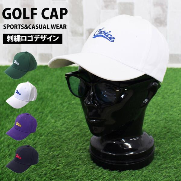 ベースボールキャップ 白 ゴルフ帽子の人気商品 通販 価格比較 価格 Com