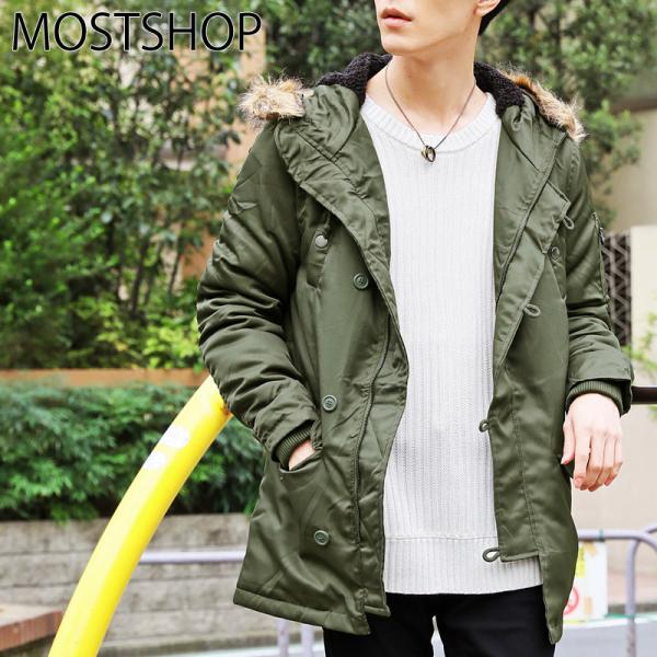 mostshop_jkt-100-most