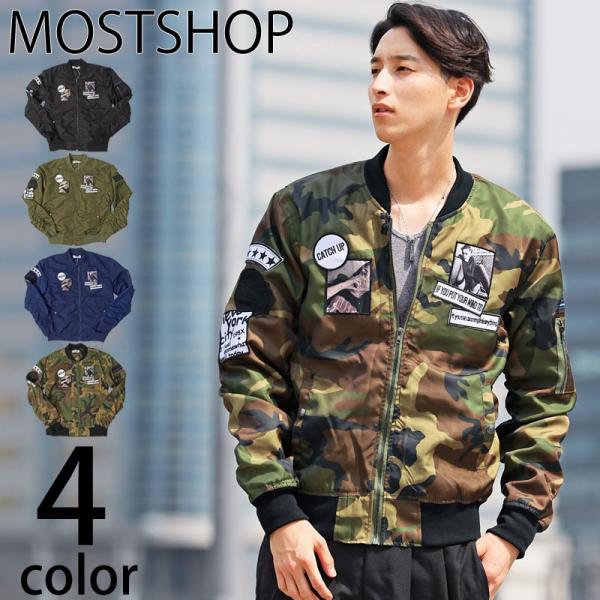 mostshop_jkt-108-most