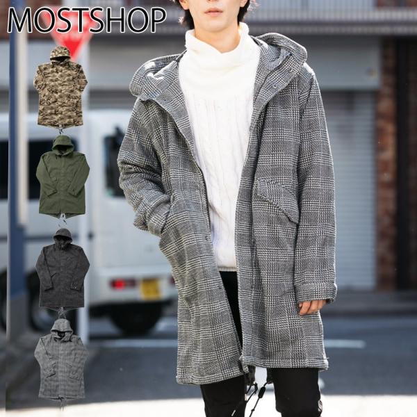 mostshop_jkt-133-most