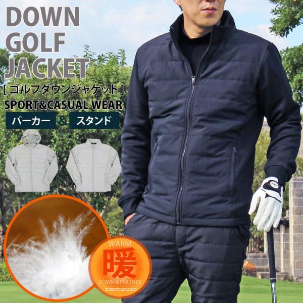 すぱ　ダウンジャケット　デサントゴルフ　フリース　メンズLサイズ mostshop_jkt-168-most