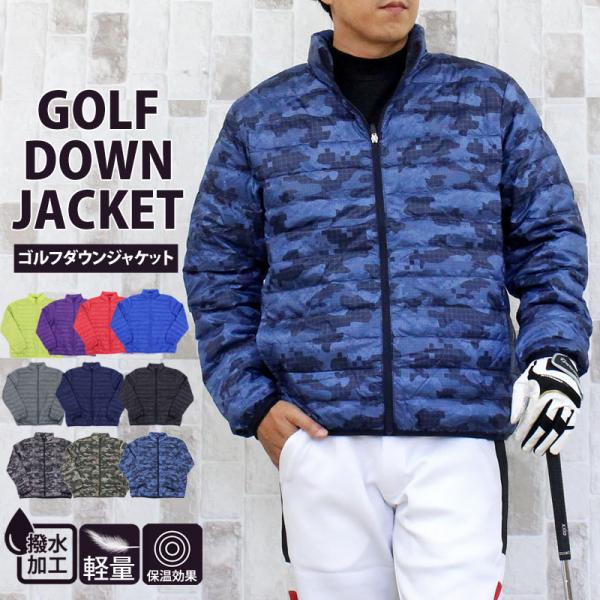 mostshop_jkt-186-most