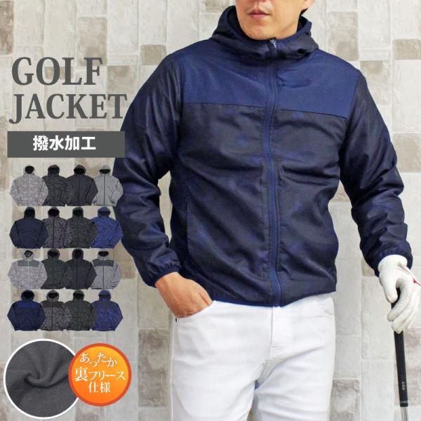 ガッチャゴルフ 2025 メンズ フルジップ長袖パーカー 裏起毛 ネッ