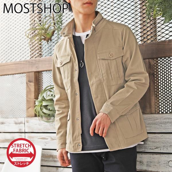 mostshop_jkt-25-most