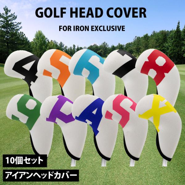 St ACAwbhJo[10Zbg ACAJo[ wbhJo[ Y fB[X ioO ԍ Eh   킢