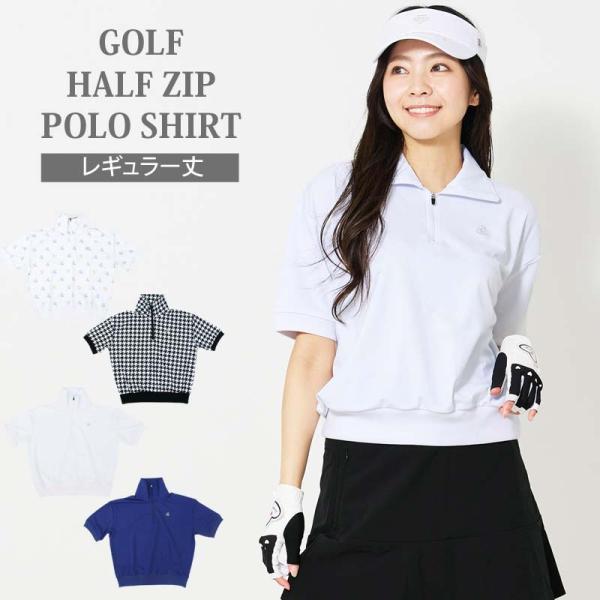 25PXGゴルフ ウェア レディーストップス 半袖人気夏 25PXGゴルフ ウェア レディーストップス 半袖人気夏 ゴルフ