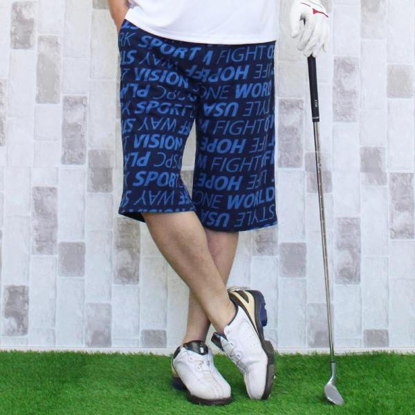 ゴルフパンツ ハーフパンツ メンズ ゴルフウェア ショートパンツ 総柄 スウェット ストレッチ 春夏 短パン ショーツ ボタニカル 花柄 ロゴ イージー