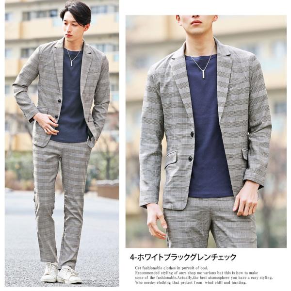 メンズセットアップスーツ スーツ生地シングルノッチドラベル無地グレンチェックテーラードジャケット テーパードスラックスイージーパンツ セットアップスーツ Buyee 日本代购平台 产品购物网站大全 Buyee一站式代购 Bot Online