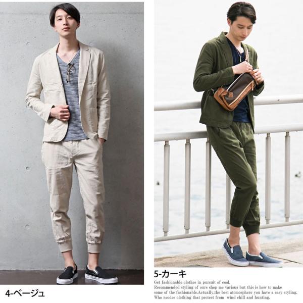 セットアップ メンズ 上下セット カジュアルスーツ テーラードジャケット ジョガーパンツ 長袖 コットンリネン 綿麻 Buyee Buyee 日本の通販商品 オークションの代理入札 代理購入