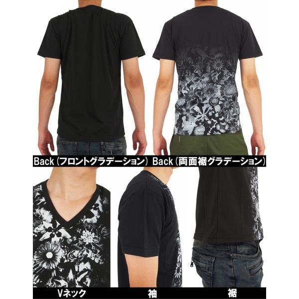 メンズ半袖tシャツ 花柄 フラワープリント ティーシャツvネック 半袖 カットソー Buyee 日本代购平台 产品购物网站大全 Buyee一站式代购 Bot Online