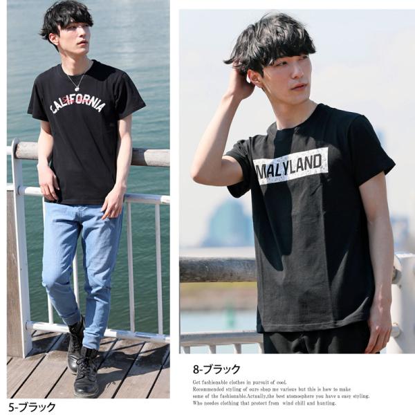 Tシャツ メンズ 半袖 プリントtシャツ クルーネック ティーシャツ ロゴt 文字 アメカジ 春夏 ボックスロゴ トライバル トップス メンズファッション Buyee Buyee Japanese Proxy Service Buy From Japan Bot Online