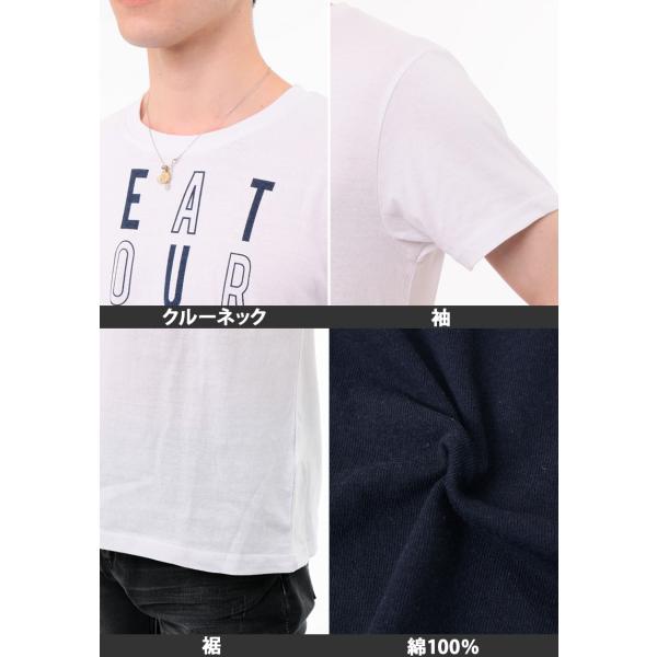 Tシャツ メンズ 半袖 プリントtシャツ クルーネック ティーシャツ ロゴ