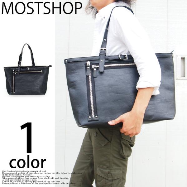 トートバッグ メンズ ビジネストート ボストンバッグ Pcタブレット収納 Buyee Buyee 日本の通販商品 オークションの代理入札 代理購入