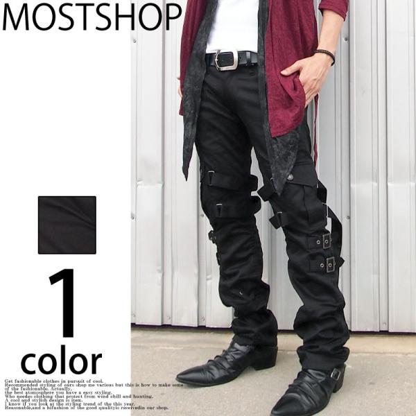 カーゴパンツ メンズ スリムカーゴパンツ レッグベルト タイト Buyee Buyee Japanese Proxy Service Buy From Japan Bot Online