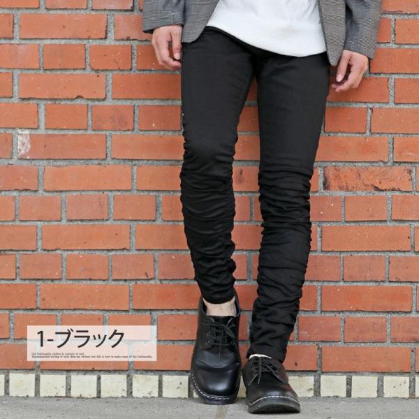 スキニーパンツ メンズ チノパン くしゅくしゅパンツ スリムパンツ タイト ストレッチ ボトムス シャーリング 美脚 カジュアルパンツ Buyee Buyee 提供一站式最全面最專業現地yahoo Japan拍賣代bid代拍代購服務 Bot Online