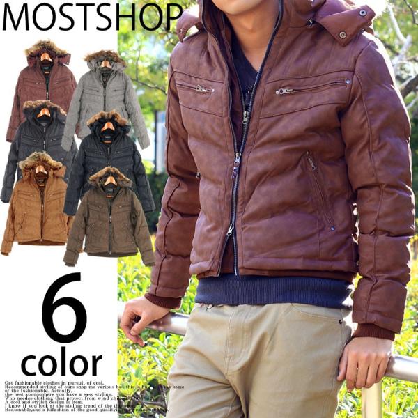 中綿ジャケット メンズ ブルゾン キルティング ジャケット アウター フェイクレザー リアルファー Buyee Servis Zakupok Tretim Licom Buyee Pokupajte Iz Yaponii