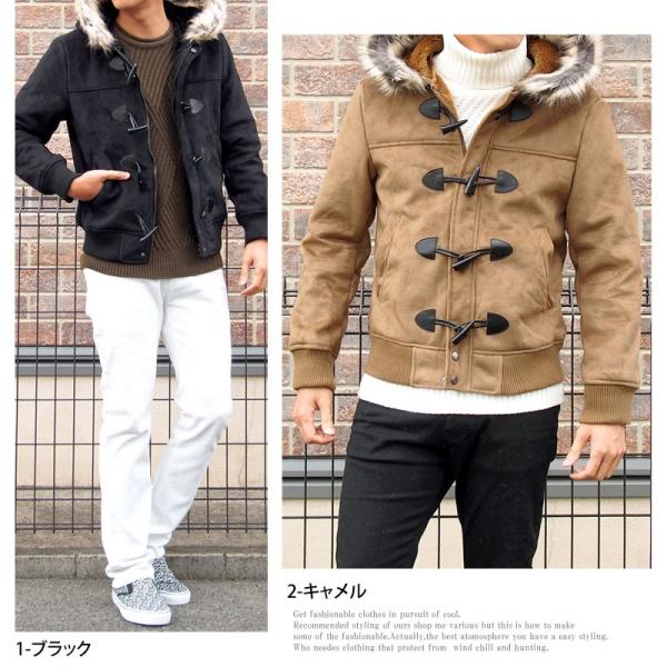 ダッフルコート メンズ フェイクムートンコート 暖か裏ボア アウター フードファー ミリタリージャケット 2way Buyee 日本代购平台 产品购物网站大全 Buyee一站式代购 Bot Online