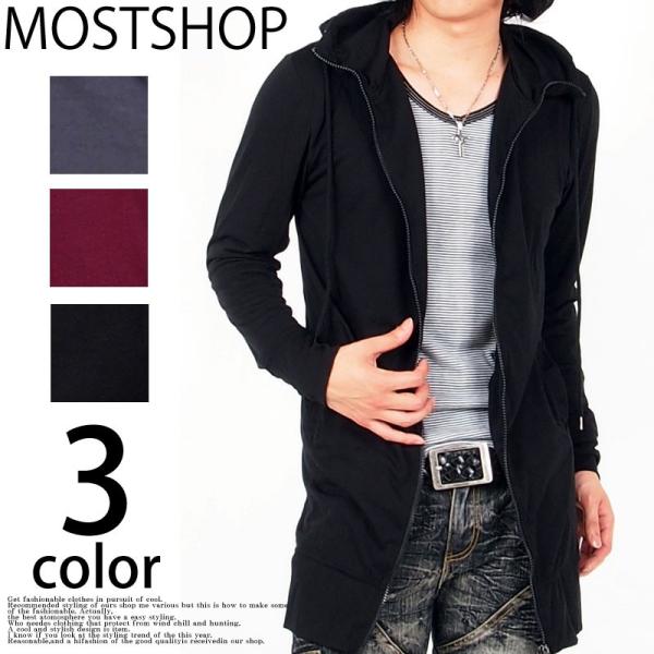 パーカー メンズ 無地パーカー トップス パーカ ジップアップ ジップアップパーカー メンズファッション 通販 トップス Buyee Buyee บร การต วกลางจากญ ป น ซ อจากประเทศญ ป น