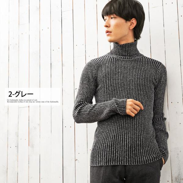 タートルネック ニット メンズ タートルニット セーター ハイネック 長袖 リブ編み リブニット 無地 タイト トップス 秋冬 Buyee 日本代购平台 产品购物网站大全 Buyee一站式代购 Bot Online