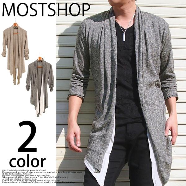 メンズカーディガン ショールカラー ロング レイヤード 杢調麻混カットソー リネン 5分袖 五分袖 Buyee Buyee Japanese Proxy Service Buy From Japan Bot Online