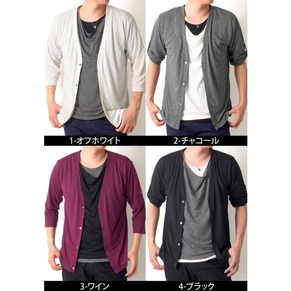 カーディガン カットソー メンズ 2点セット 7分袖 薄手 半袖 ドレープネック Tシャツ 春夏 サマーカーディガン Buyee 日本代购平台 产品购物网站大全 Buyee一站式代购 Bot Online