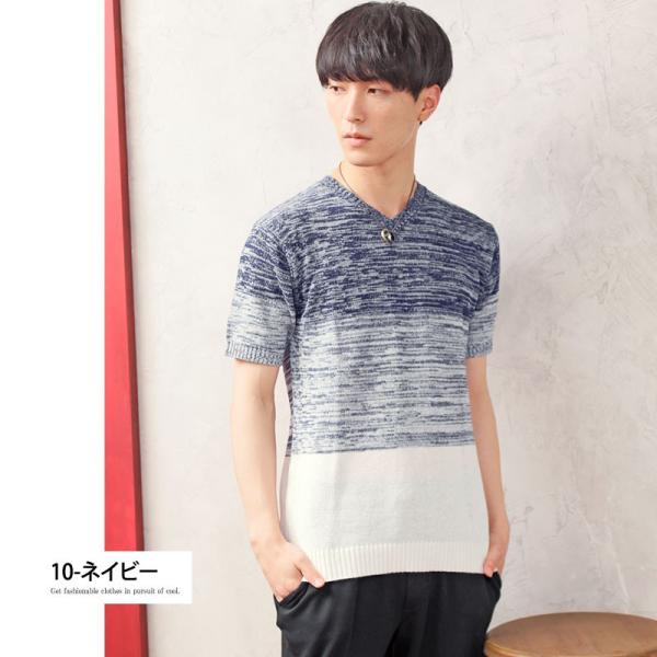サマーニット メンズ ニット 半袖 セーター カットソー Tシャツ サマーセーター グラデーション ボーダー 麻 リネン 春夏 トップス メンズファッション Buyee Buyee 日本の通販商品 オークションの代理入札 代理購入