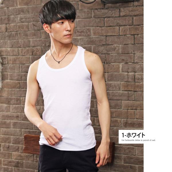 タンクトップ メンズ カットソー 無地 ノースリーブ テレコ トップス Tシャツ インナー メンズファッション Buyee Buyee Japanese Proxy Service Buy From Japan Bot Online