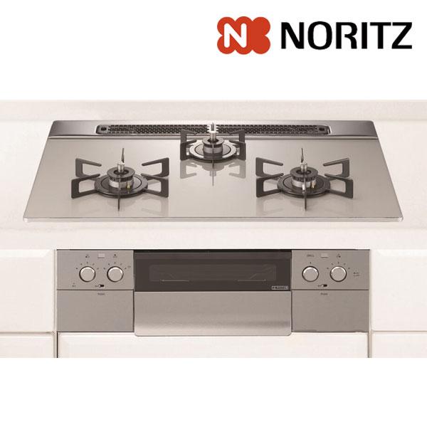 ノーリツ（NORITZ） ビルトインガスコンロ Nest ネスト 75cm幅