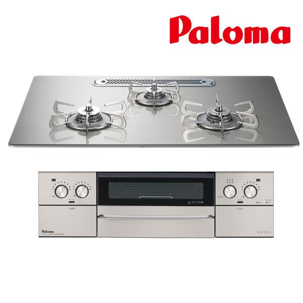 FACEIS ビルトインコンロ ビルトインガスコンロ パロマ PD-893WT-U75GH