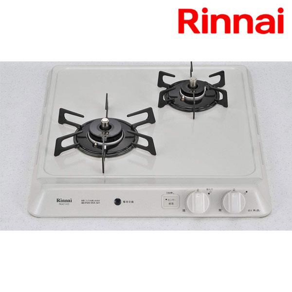 未使用　1台　Rinnai ガスコンロ　2口 プロパンガス　ドロップインコンロ リンナイ（Rinnai） ドロップインコンロ RD421H3S ミニキッチン 2口 LP