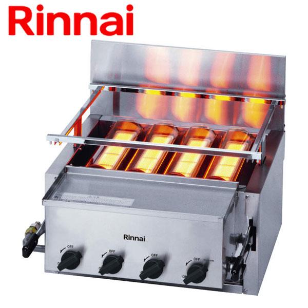 業務用 ガス赤外線グリラー 荒磯シリーズ RGA-404C 下火タイプ LPG用 2005年製 リンナイ（Rinnai） 業務用 ガス赤外線グリラー RGA-404C(A) 下火式