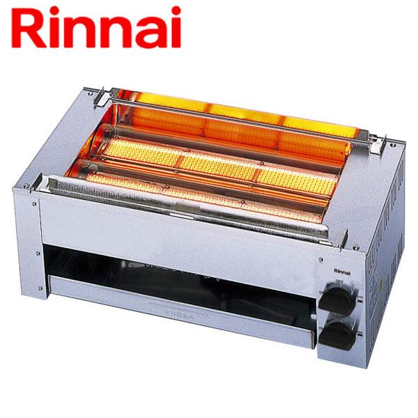 リンナイ（Rinnai） 業務用 ガス赤外線グリラー RGK-62D(A) 下火式