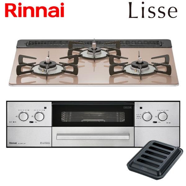 ビジネスバック Rinnai ガスコンロ - 調理機器