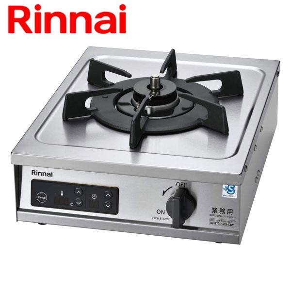 リンナイ ガスコンロ RSB-10T 業務用 1口 温度機能付き : もっと リンナイ ガスコンロ RSB-10T 業務用 1口 温度機能付き : もっと
