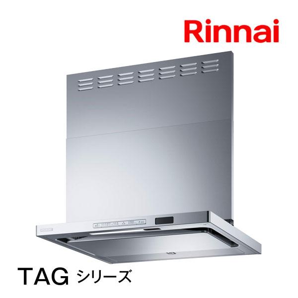 リンナイ（Rinnai） レンジフード TAG-REC-AP601SV 60cm幅 ビルトイン