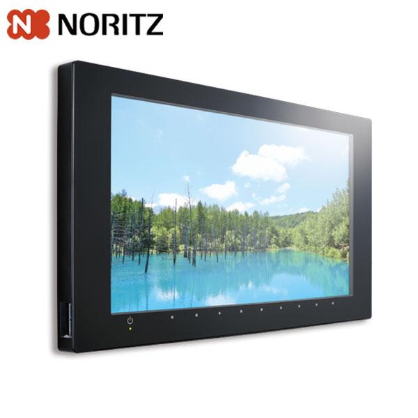 ノーリツ（NORITZ） 16V型地上デジタル・BS・CS放送対応 ハイビジョン