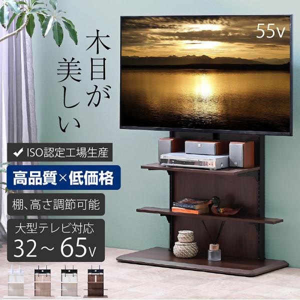 カラー：グレー/ホワイト/ウォールナット/ダークブラウンサイズ：外寸：幅90×奥行39.5×高さ118cm梱包：幅63×奥行9×高さ105.5cm(重量26kg)素材：木の部分：MDF メラミン強化シート貼り金属部分：スチール(粉体塗装) ...