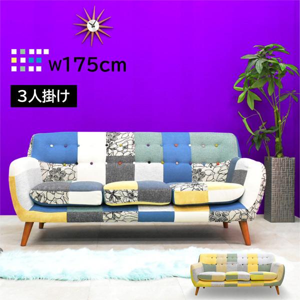 �\�t�@ ���ʃN�b�V���� �I�V���� ���_�� �I�t �I�|���t�� sofa 3�l�|���\�t�@ �z�� �\�t�@ �\�t�@�[ 3�l�|�� 3�l�|���\�t�@�[