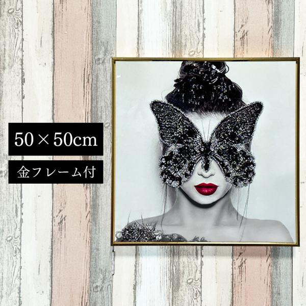 水晶パネル アートパネル 水晶絵 50×50cm 金フレーム付き 女性 人物 クリスタル 絵 イラスト おしゃれ 高級感 モダン SX211A