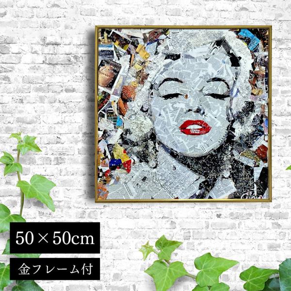 水晶パネル アートパネル 水晶絵 50×50cm 金フレーム付き 偉人 女性 人物 クリスタル 絵 イラスト おしゃれ 高級感 モダン OM036