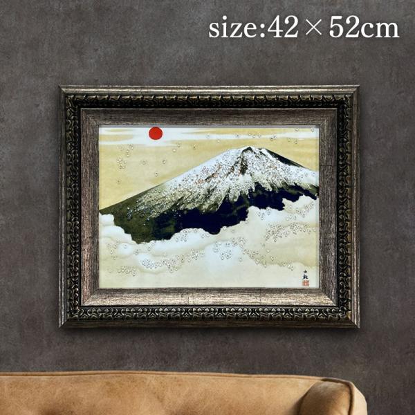 水晶パネル アートパネル 42×52cm 名画 霊峰不二 フレーム付き クリスタル 絵 イラスト おしゃれ 高級感 KH2125