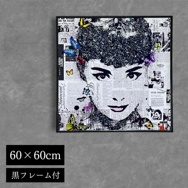 水晶パネル アートパネル 60×60cm ポップアート 黒フレーム付き クリスタル シルバー 絵 イラスト おしゃれ 高級感 KH602