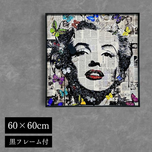 水晶パネル アートパネル 60×60cm ポップアート 黒フレーム付き クリスタル シルバー 絵 イラスト おしゃれ 高級感 KH613