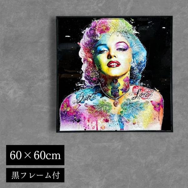 水晶パネル アートパネル 60×60cm ポップアート 黒フレーム付き クリスタル シルバー 絵 イラスト おしゃれ 高級感 KH977
