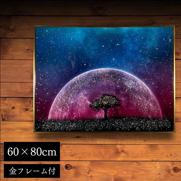 水晶パネル アートパネル 60×80cm 夜空 風景 金フレーム付き クリスタル シルバー 絵 イラスト おしゃれ 高級感 KH1083