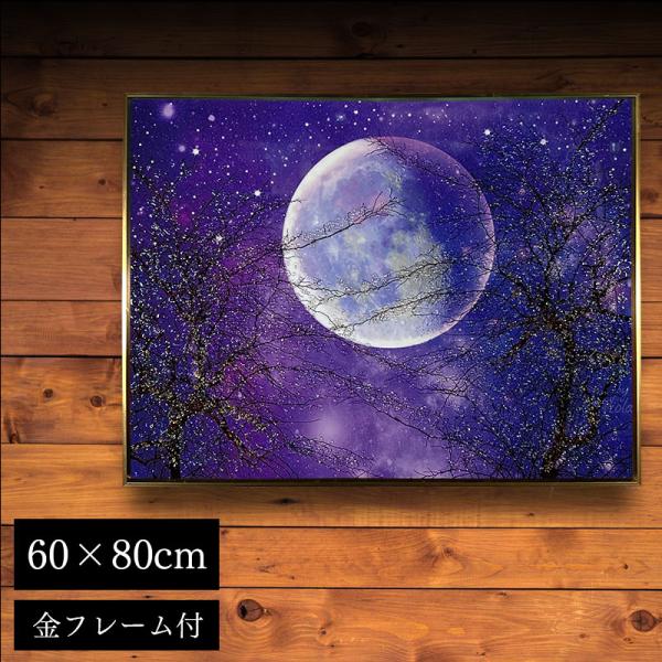 輸入雑貨　天然石　『星空満月』　風景画　水晶石　クリスタル　フレーム付き mote-kagu_747800143
