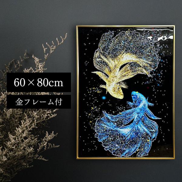 水晶パネル アートパネル 60×80cm 開運画 金フレーム付き クリスタル シルバー 絵 イラスト おしゃれ 高級感 D100498
