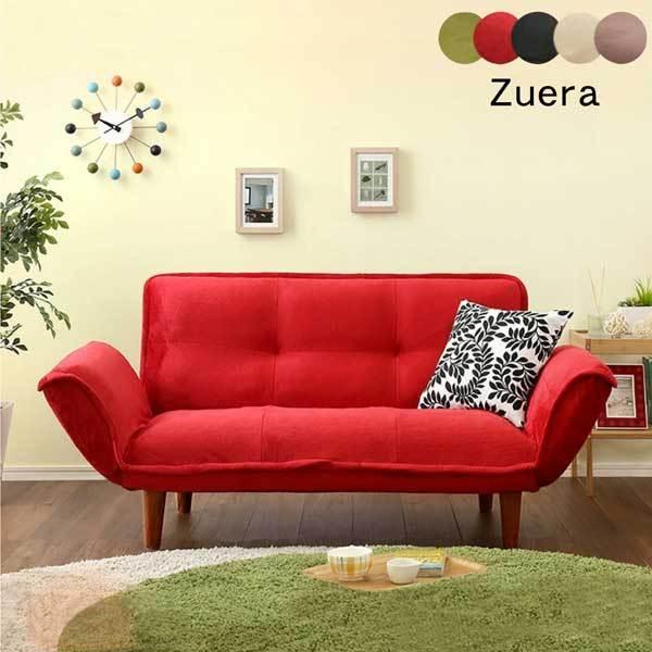 コンパクトカウチソファ【Zuera-スエラ-】(ポケットコイル 