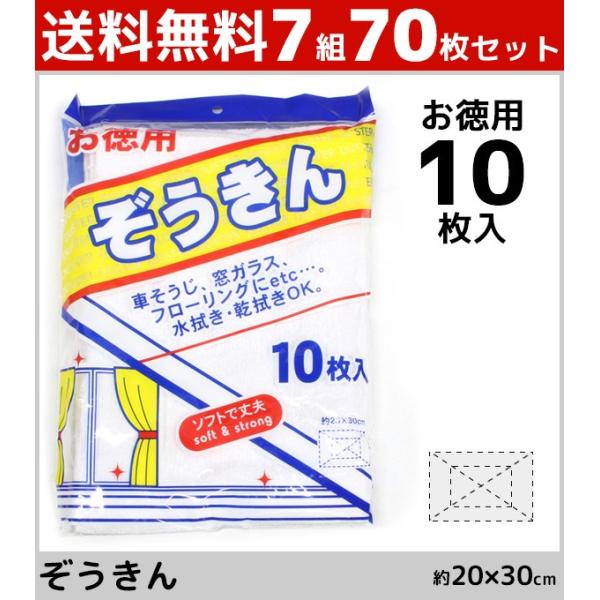 7gZbg ^I  G 10g EHbV^I  | zCg  nh^I 100VN-102-SET